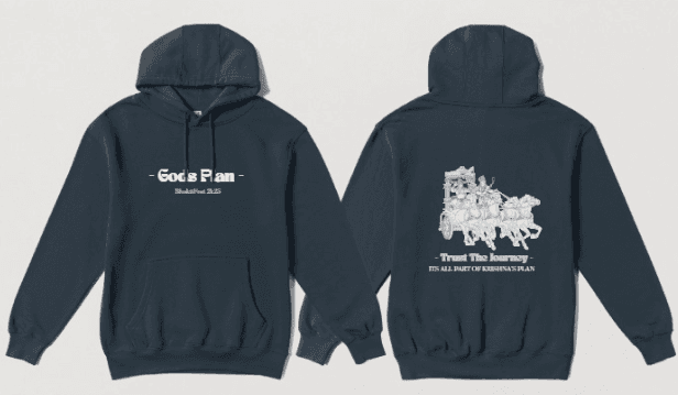 God's Plan Hoodie